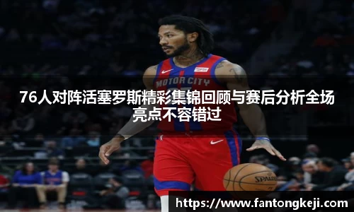 一竞技官网