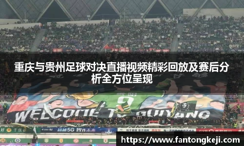 一竞技平台