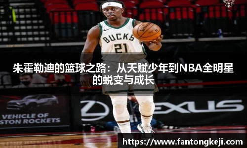 一竞技下载