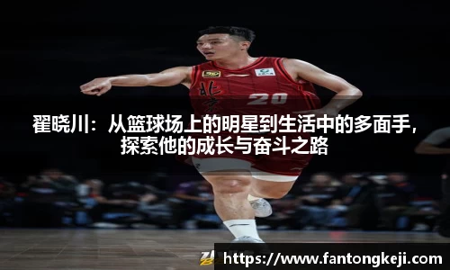 一竞技下载