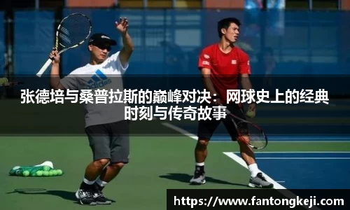 一竞技平台